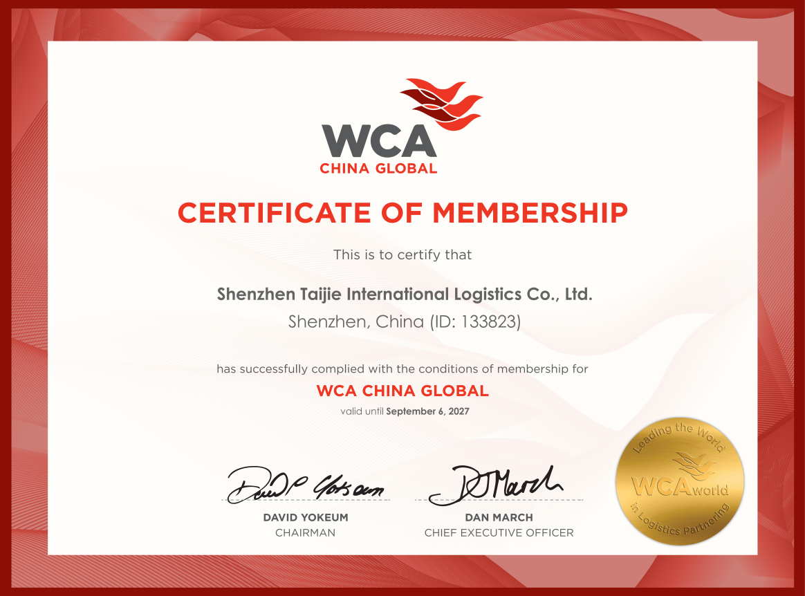 WCA Membership Certification
