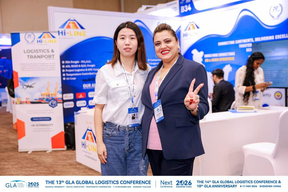 13th Global Logistics Conference - Delegation Strategy Debrief