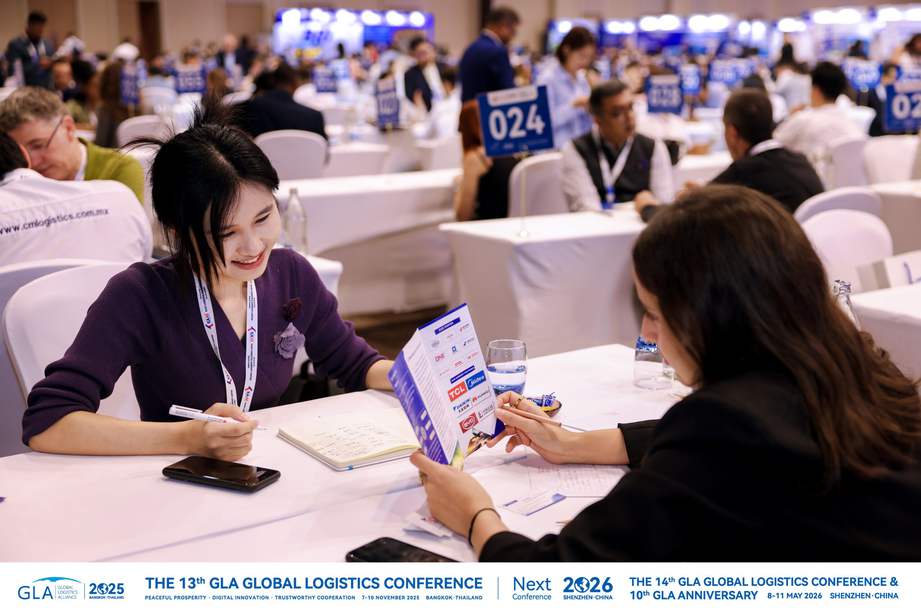 13th Global Logistics Conference - Asia-Pacific Forwarding Roundtable