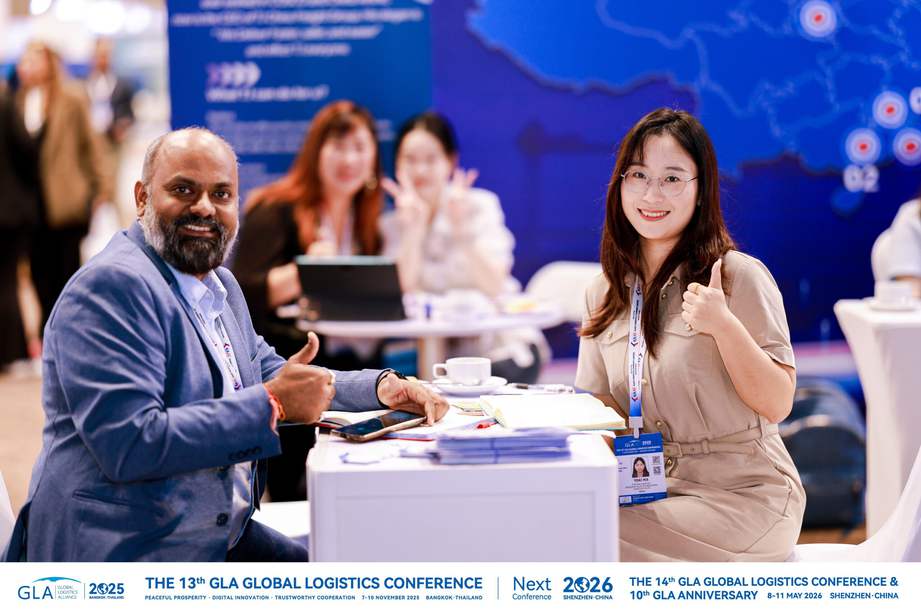 13th Global Logistics Conference - Cross-Border Trade Networking